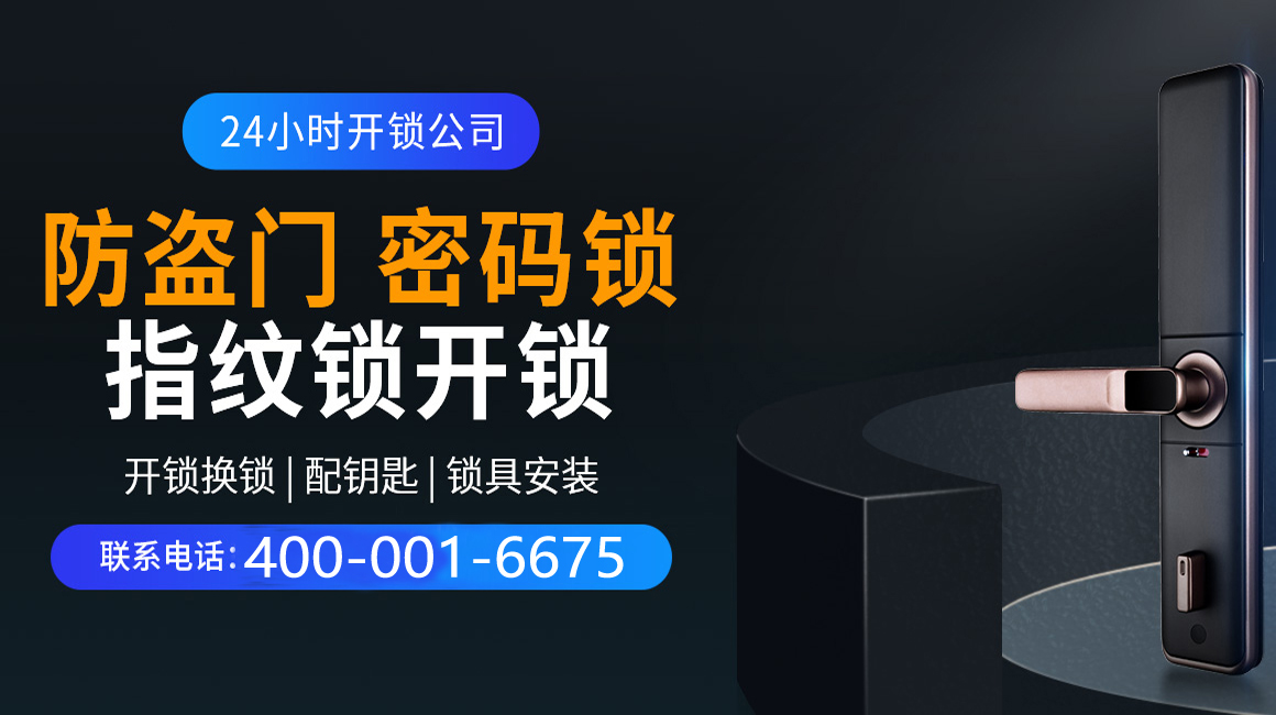 阿坝关于我们